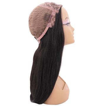 BRAZILIAN STRAIGHT U-PART WIG